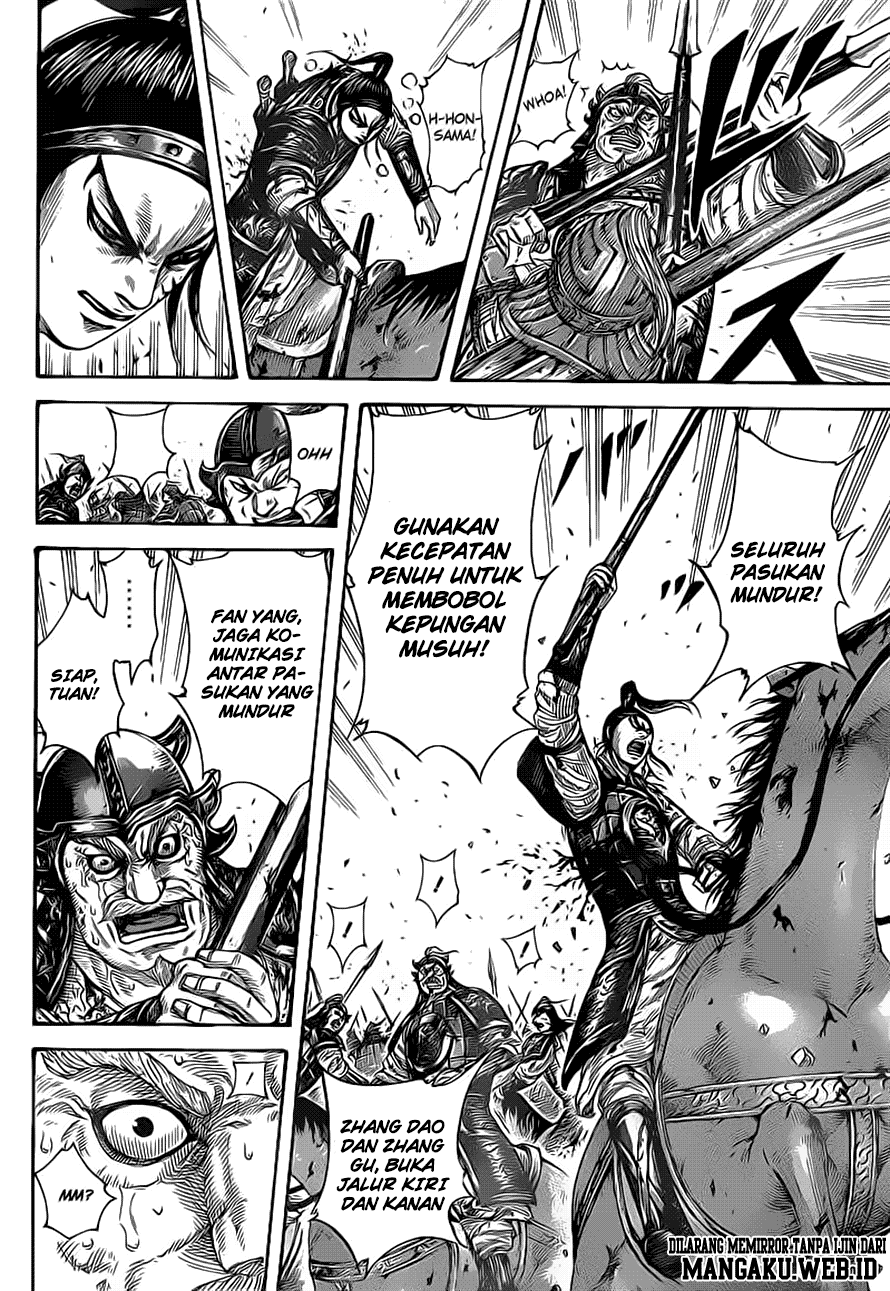Kingdom Chapter 390 Image 14