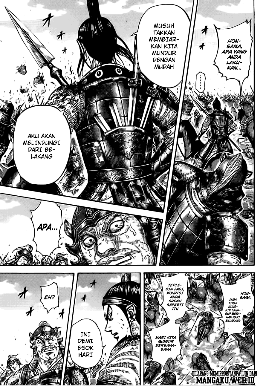 Kingdom Chapter 390 Image 15
