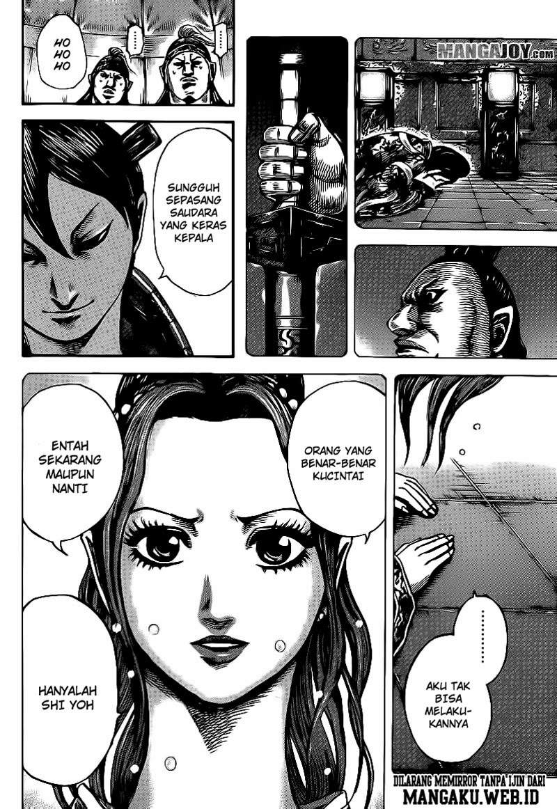 Kingdom Chapter 391 Image 8