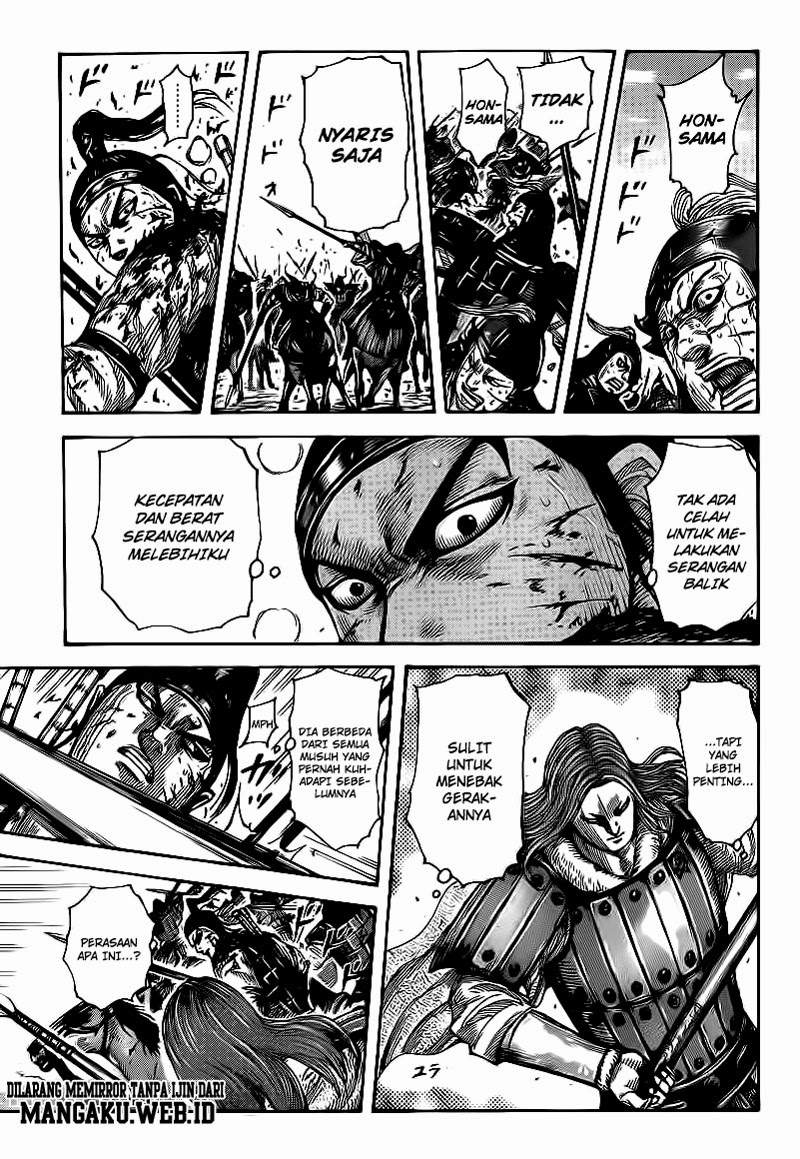Kingdom Chapter 391 Image 13