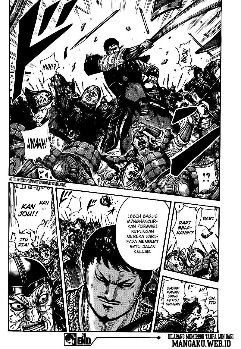 Kingdom Chapter 391 Image 16