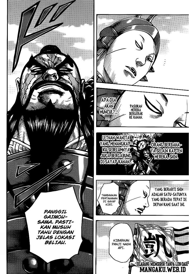 Kingdom Chapter 393 Image 14