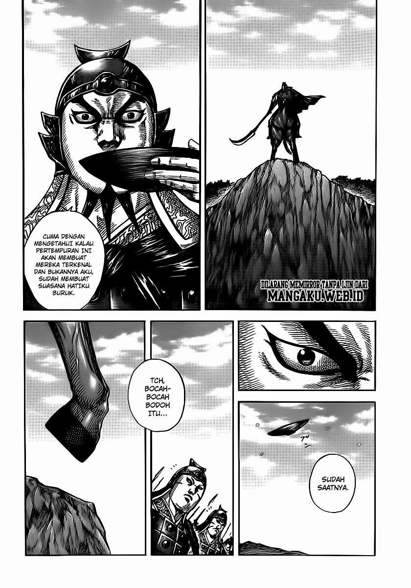 Kingdom Chapter 394 Image 12