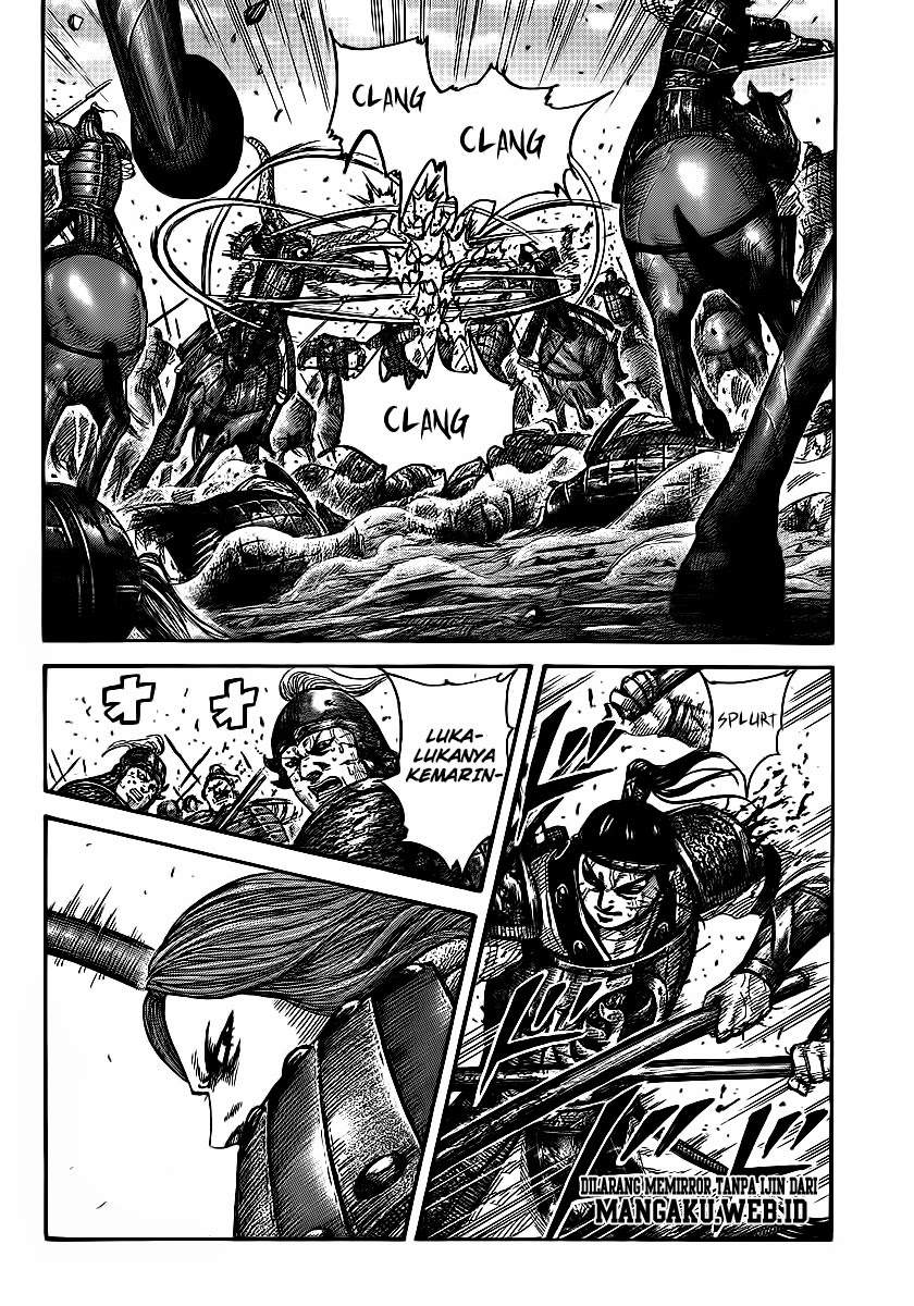 Kingdom Chapter 395 Image 1
