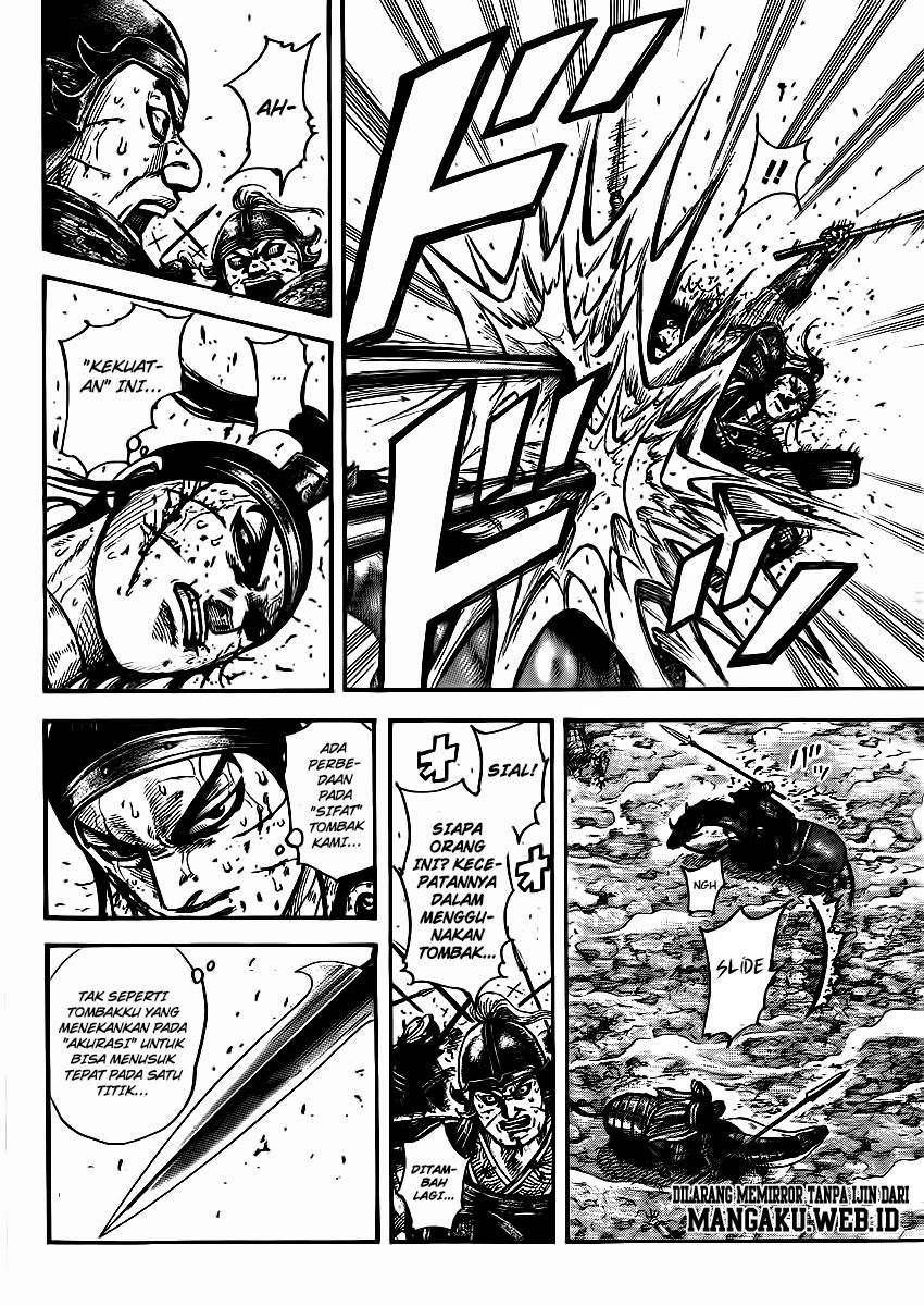 Kingdom Chapter 395 Image 3