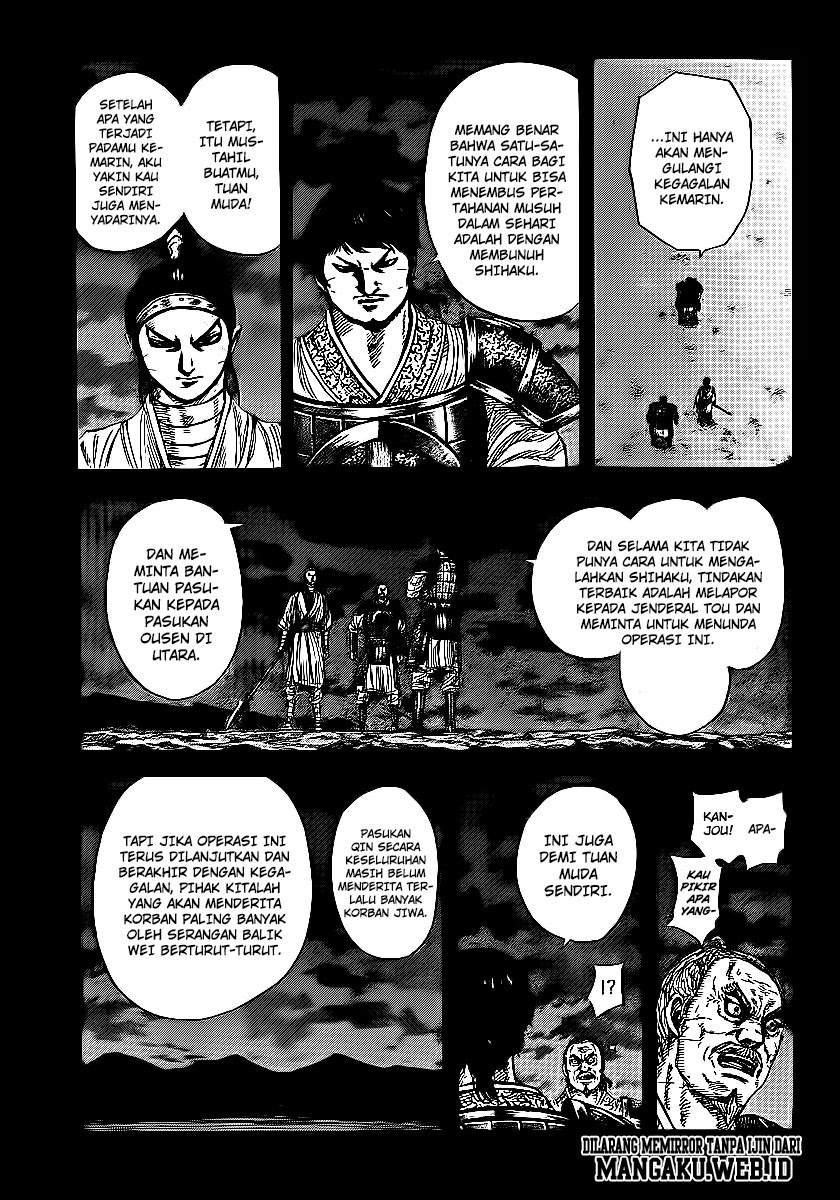 Kingdom Chapter 395 Image 6