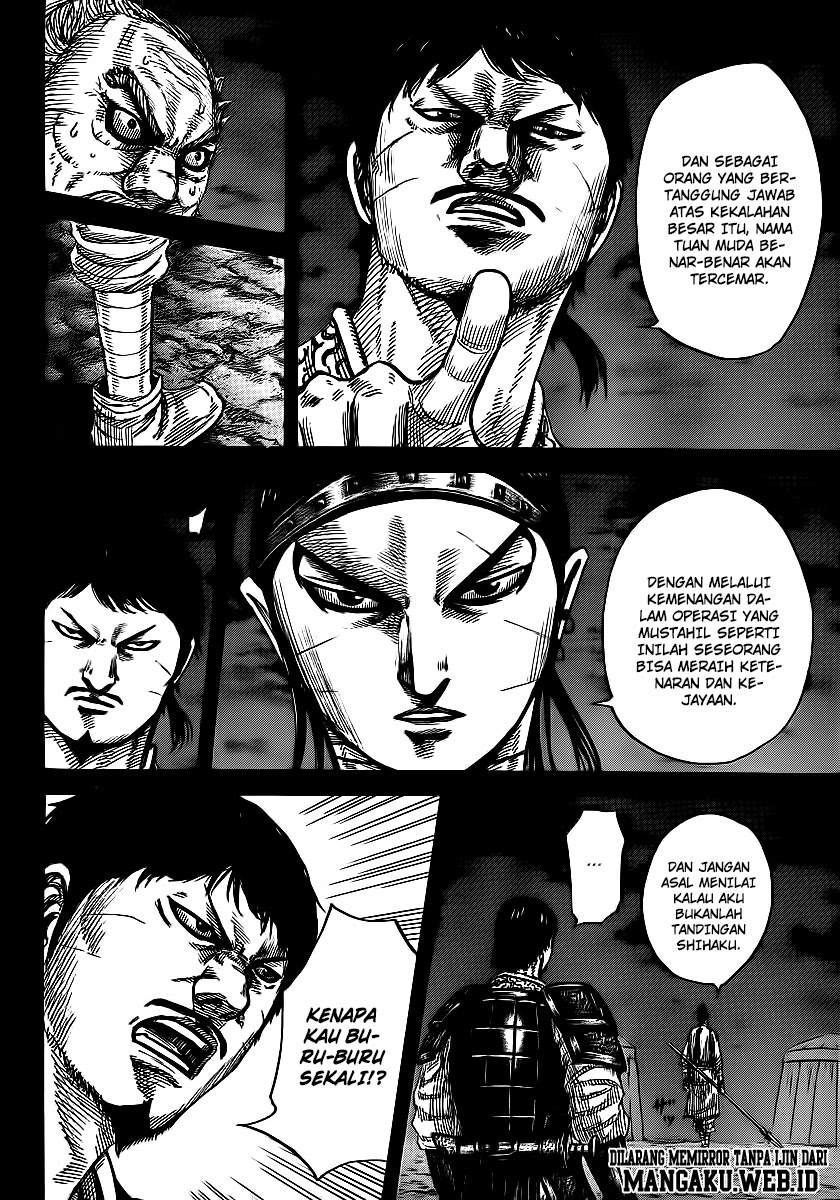 Kingdom Chapter 395 Image 7