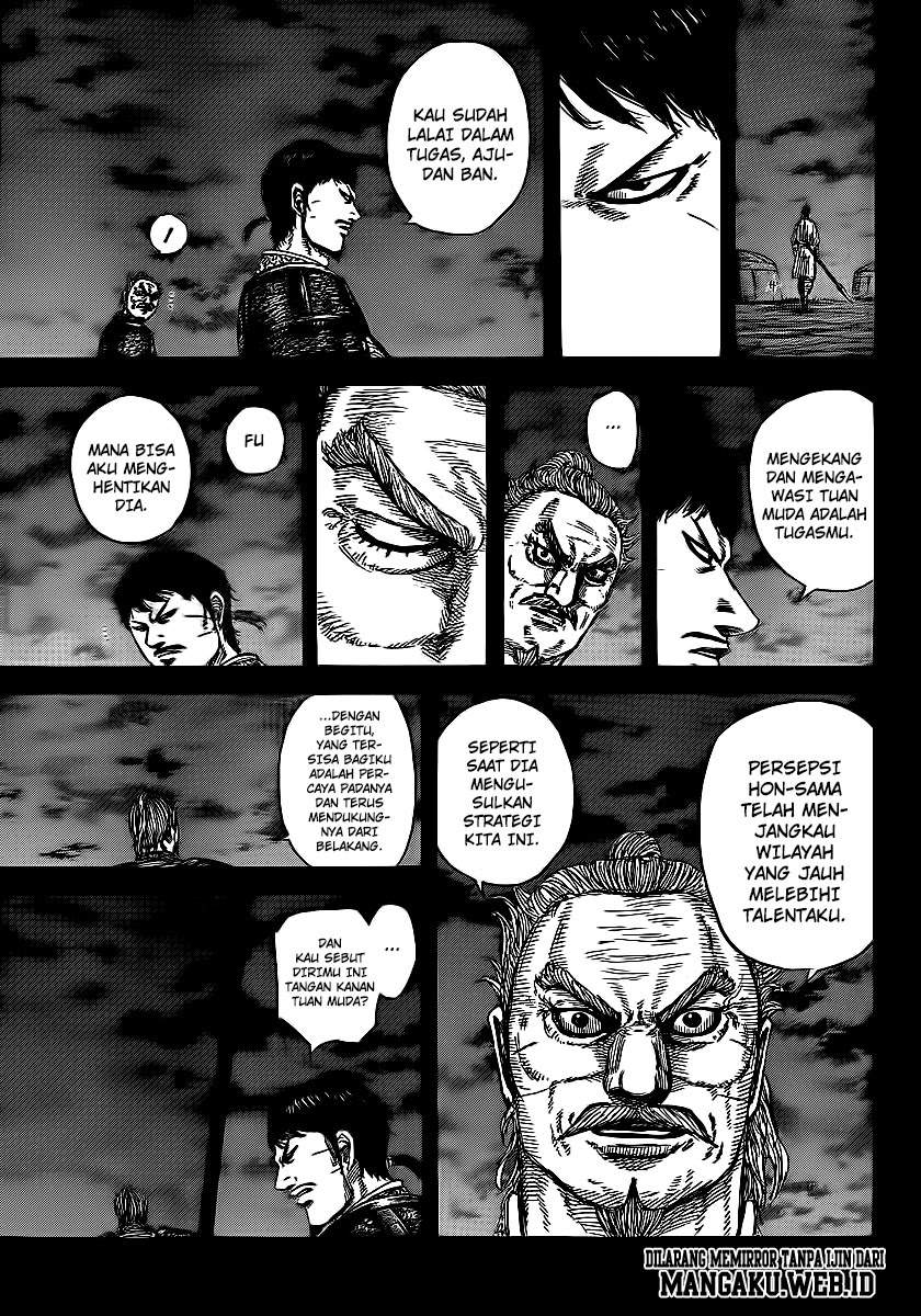 Kingdom Chapter 395 Image 8