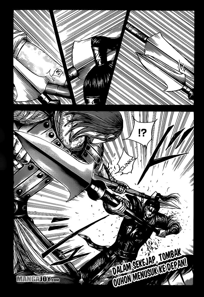 Kingdom Chapter 396 Image 1