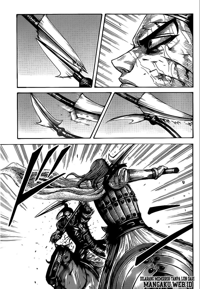 Kingdom Chapter 396 Image 3