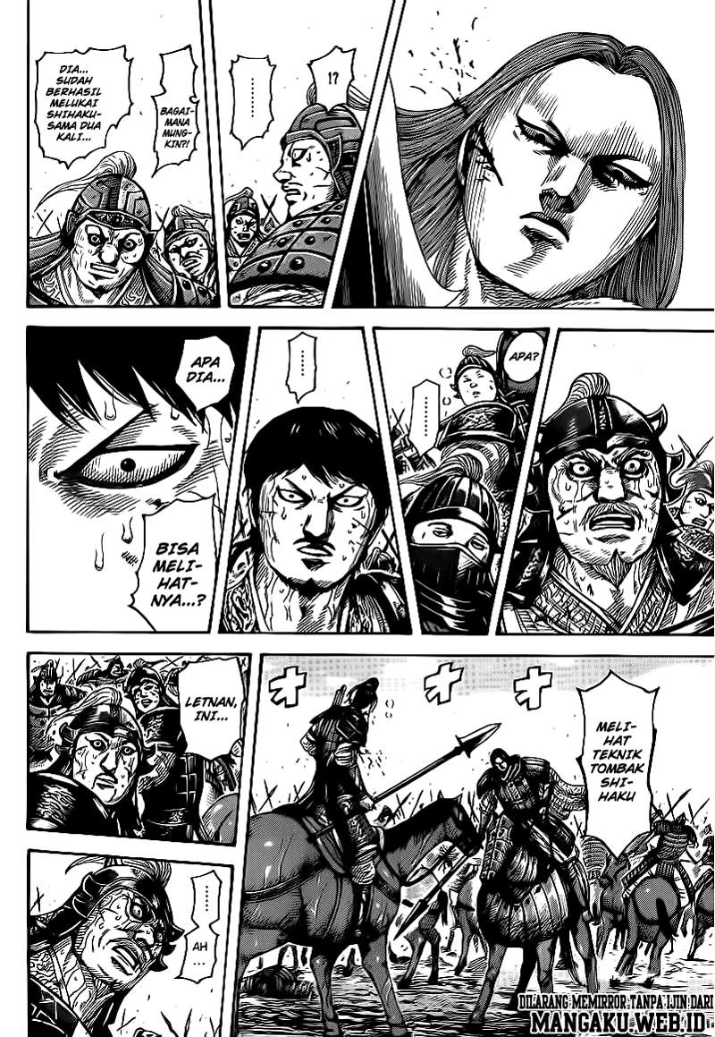 Kingdom Chapter 396 Image 4