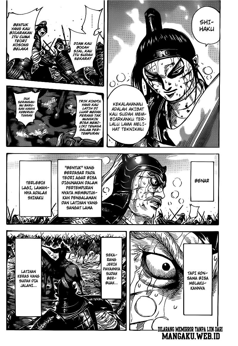 Kingdom Chapter 396 Image 6