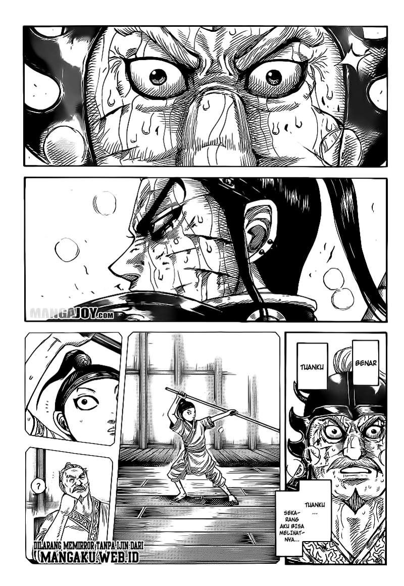 Kingdom Chapter 396 Image 7