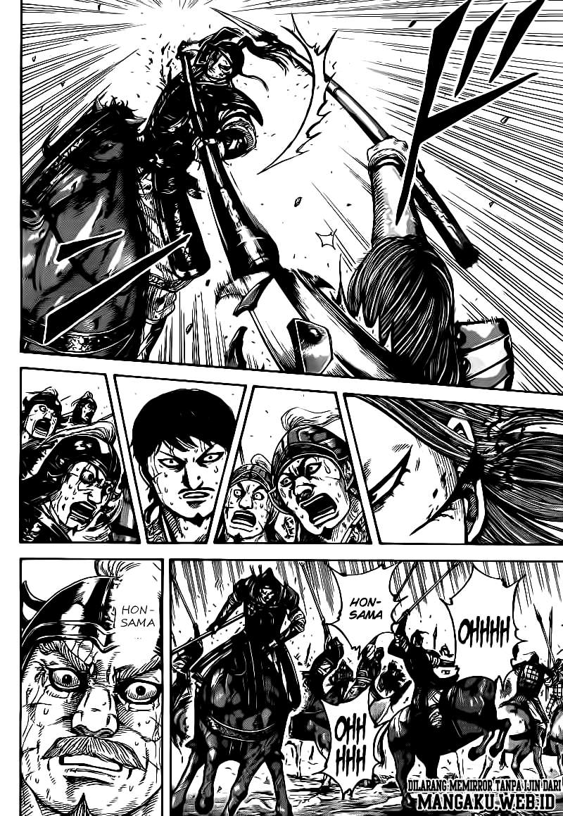 Kingdom Chapter 396 Image 10