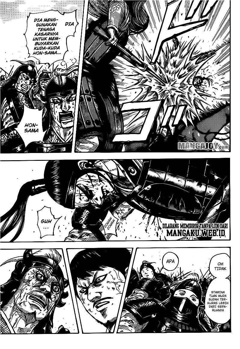 Kingdom Chapter 396 Image 13