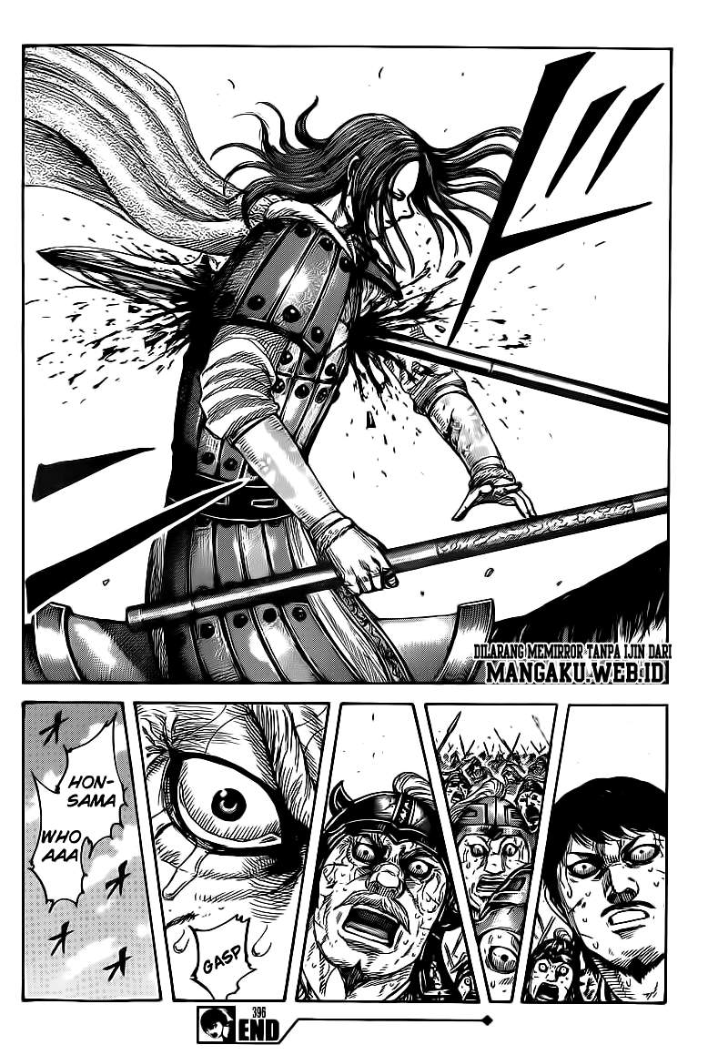 Kingdom Chapter 396 Image 18