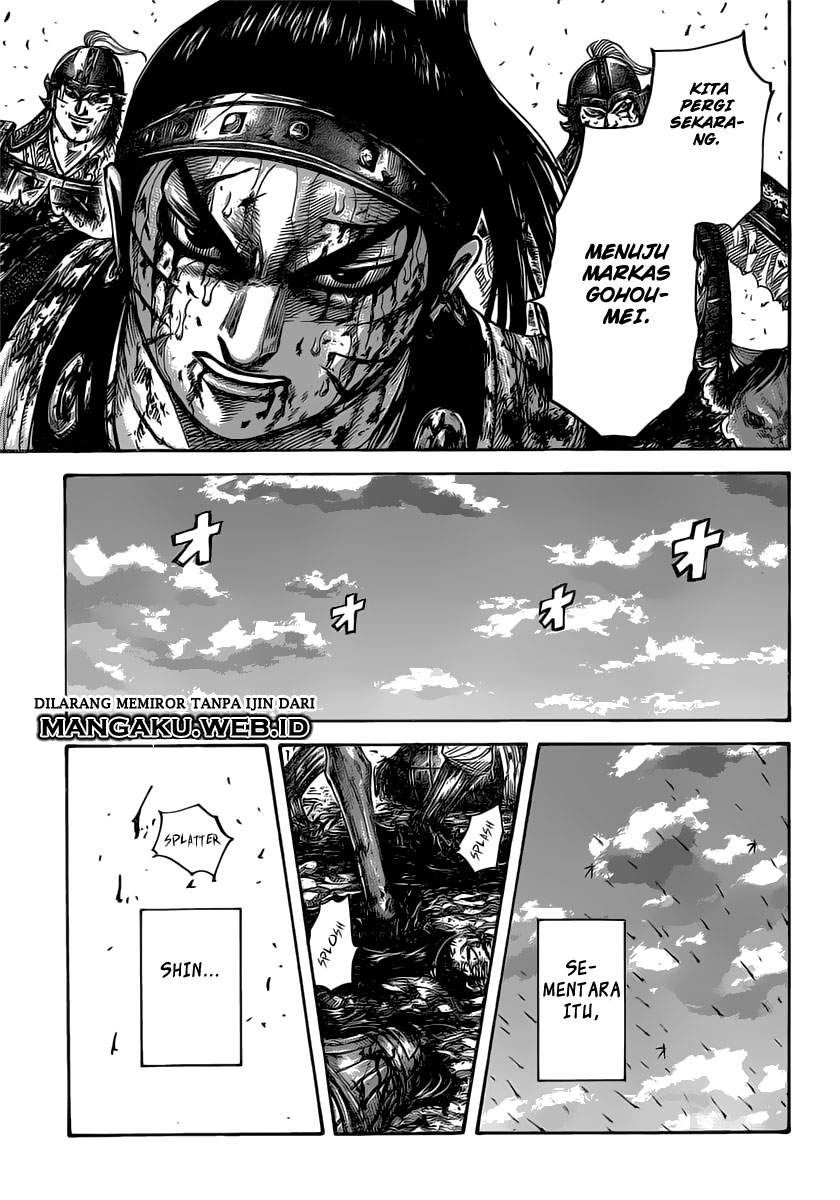 Kingdom Chapter 397 Image 4