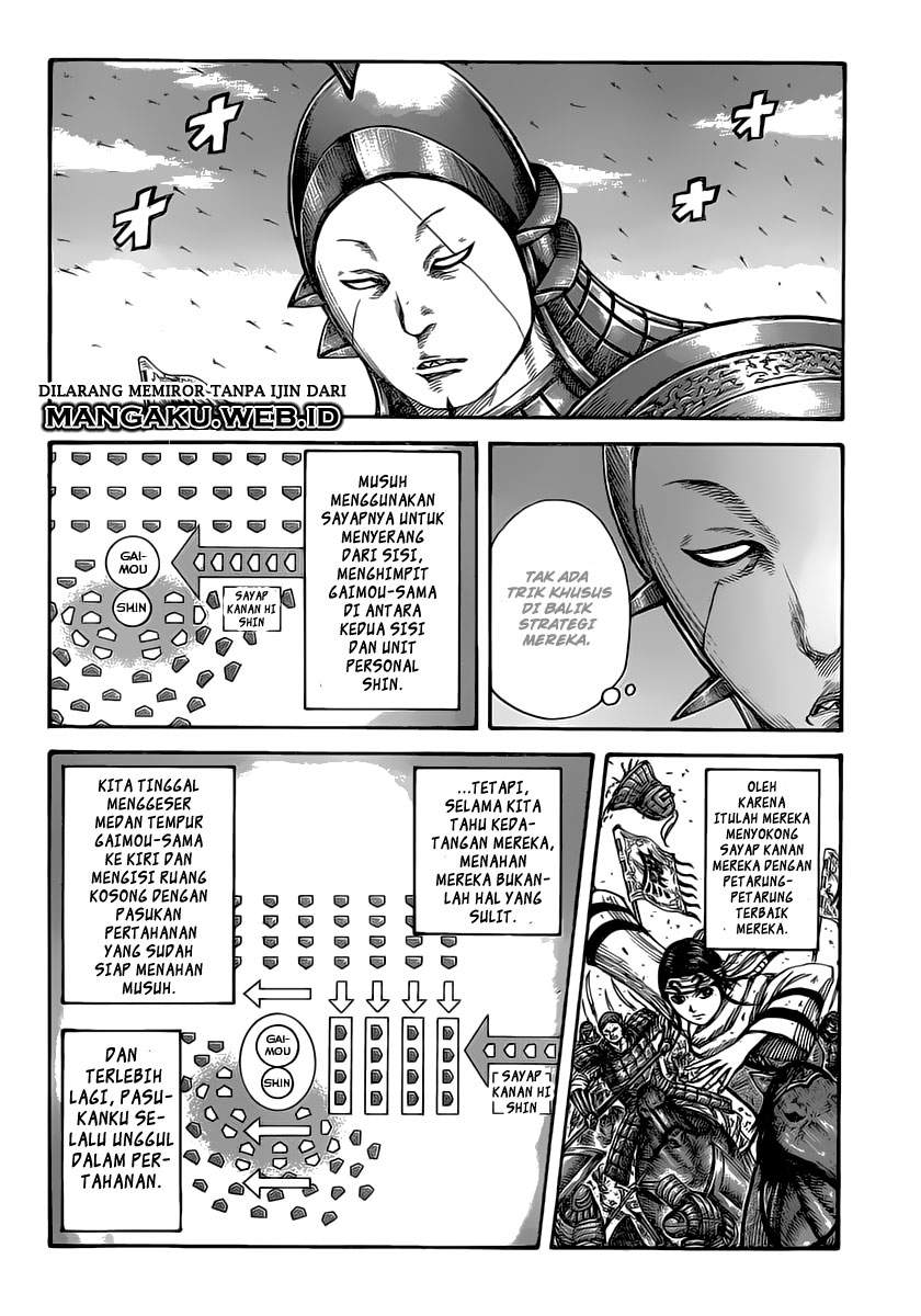 Kingdom Chapter 397 Image 7