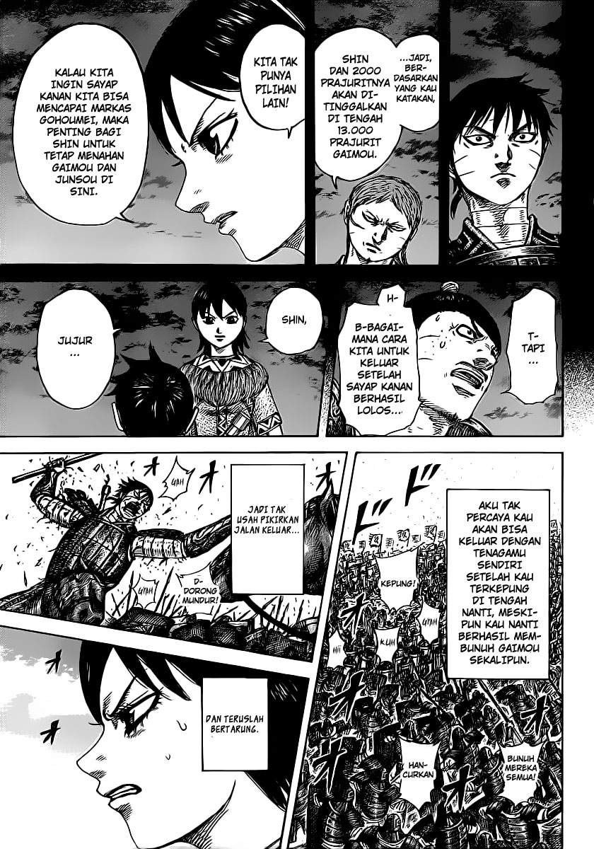 Kingdom Chapter 397 Image 16