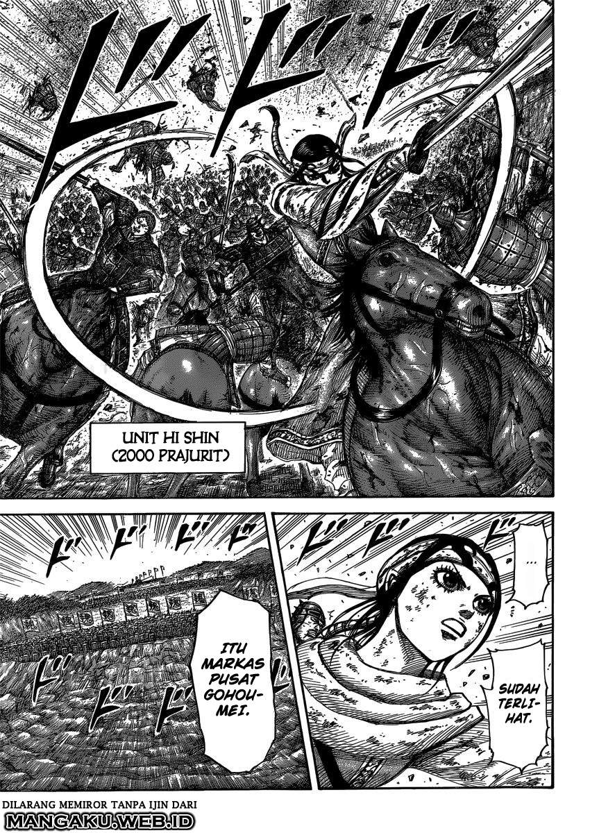 Kingdom Chapter 399 Image 2