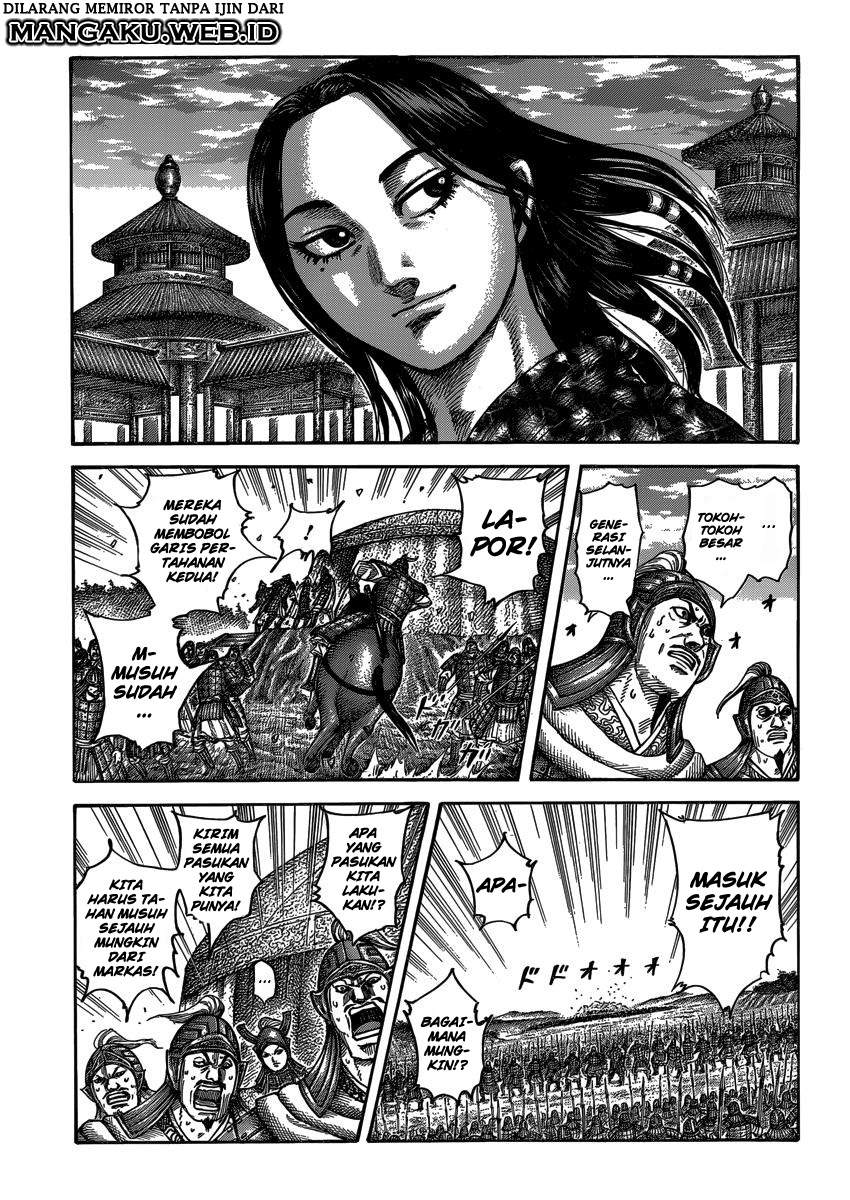 Kingdom Chapter 399 Image 8