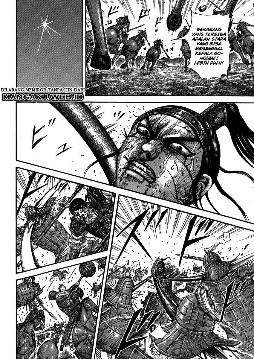 Kingdom Chapter 399 Image 11