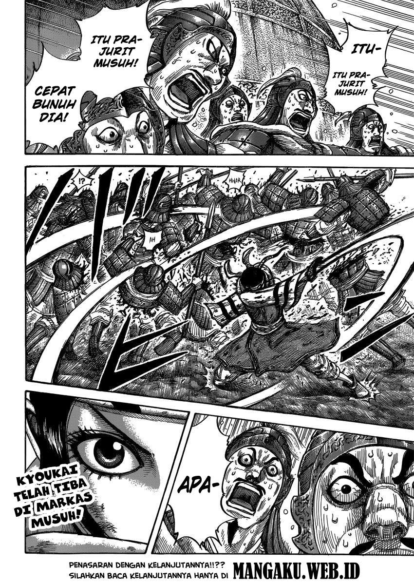 Kingdom Chapter 399 Image 17