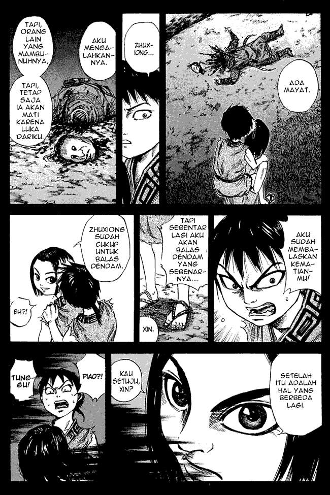 Kingdom Chapter 40 Image 3