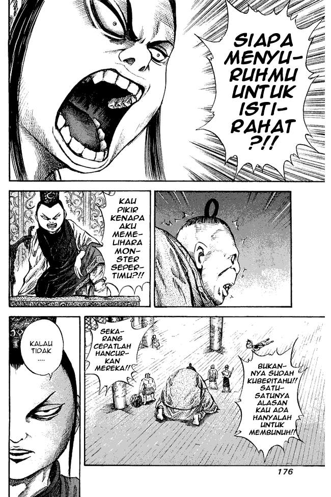 Kingdom Chapter 40 Image 8