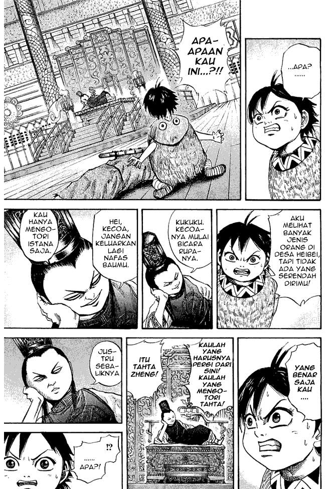 Kingdom Chapter 40 Image 10