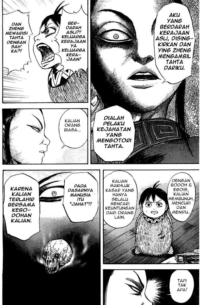 Kingdom Chapter 40 Image 11