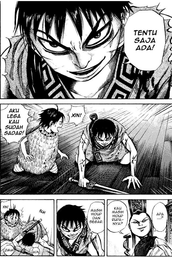 Kingdom Chapter 40 Image 13