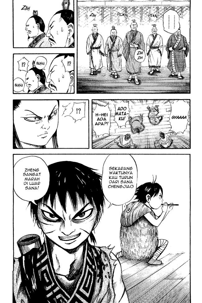 Kingdom Chapter 40 Image 17