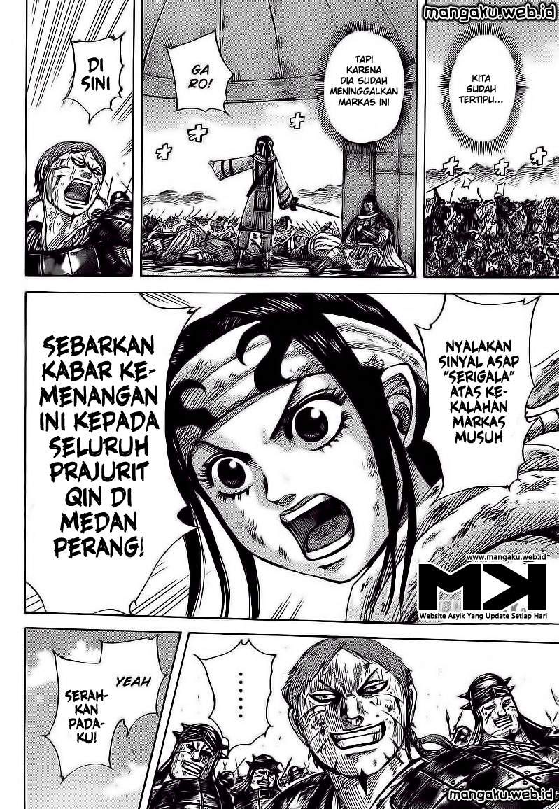 Kingdom Chapter 400 Image 5