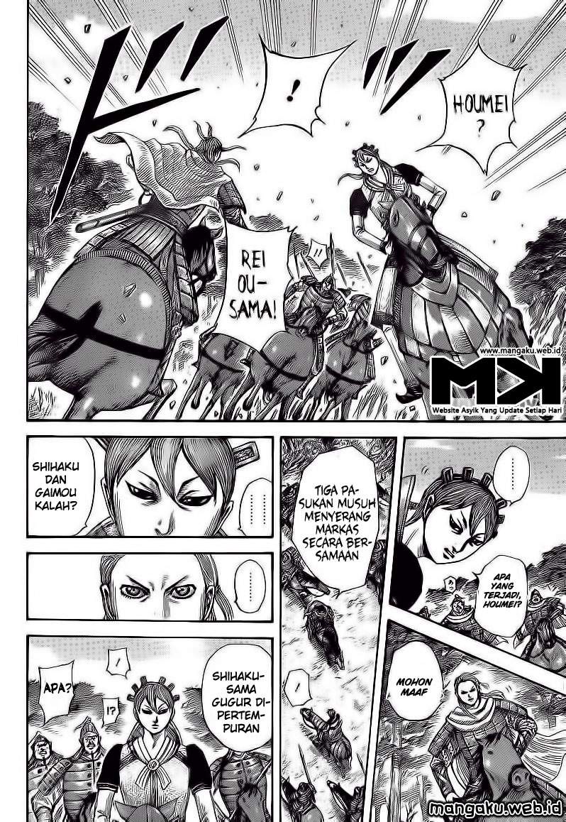 Kingdom Chapter 400 Image 12