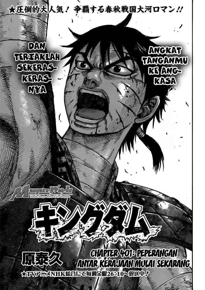 Kingdom Chapter 401 Image 1