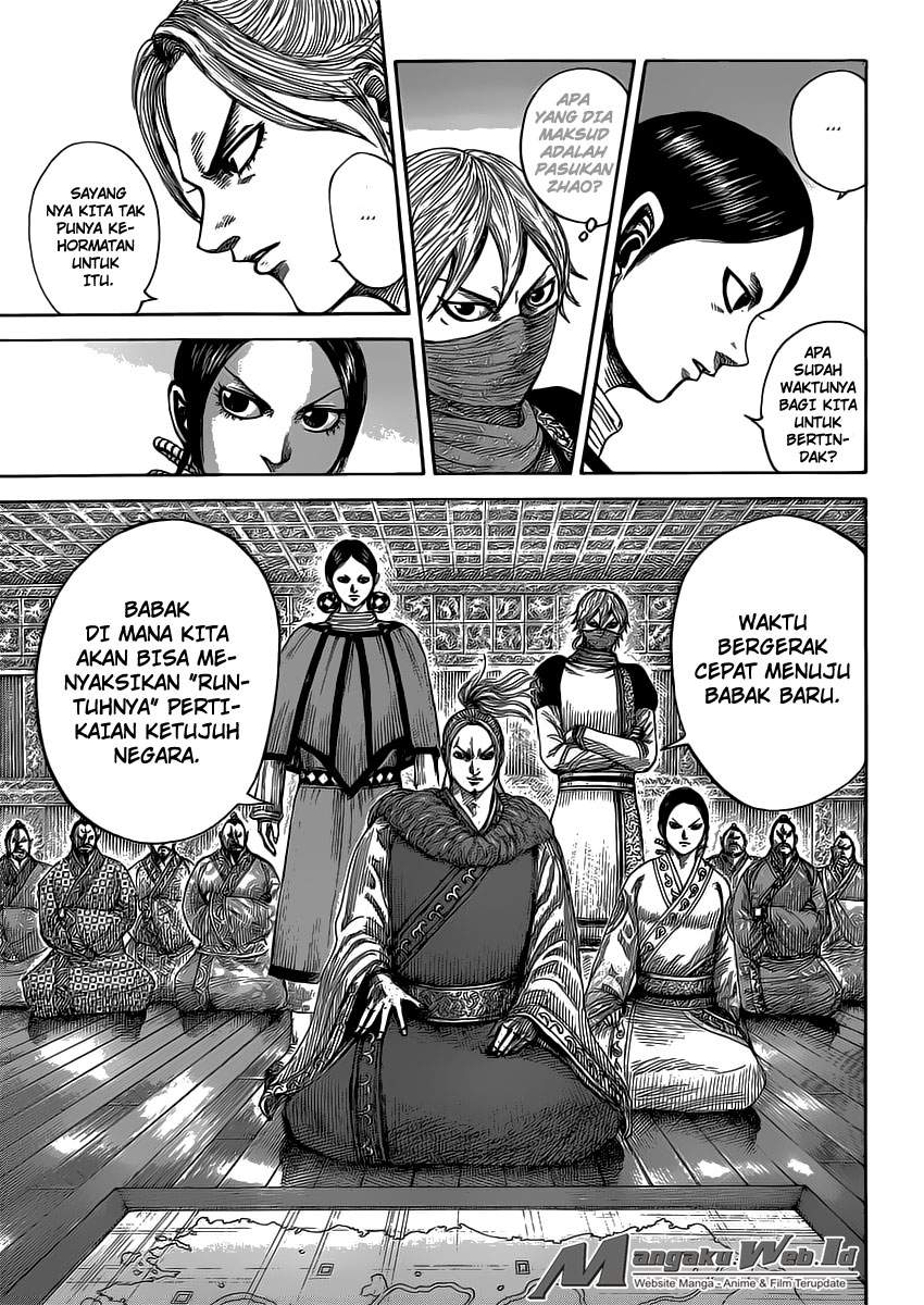 Kingdom Chapter 402 Image 6
