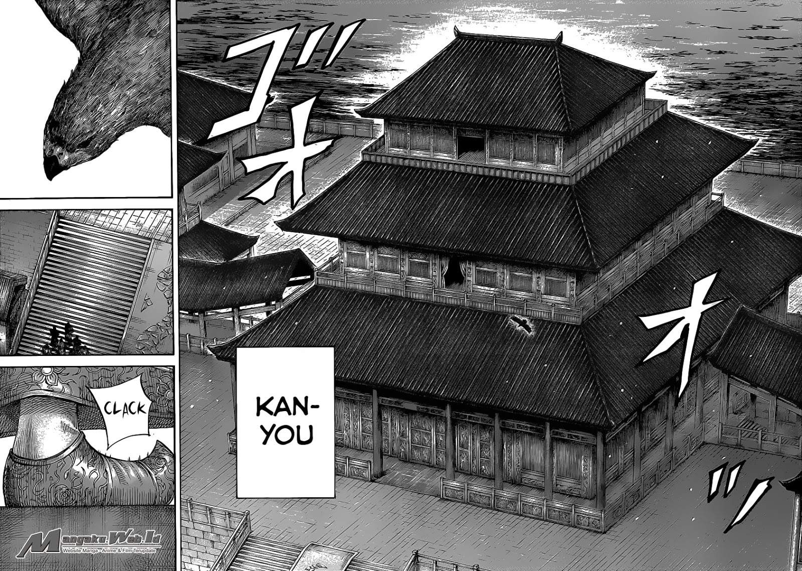 Kingdom Chapter 402 Image 11