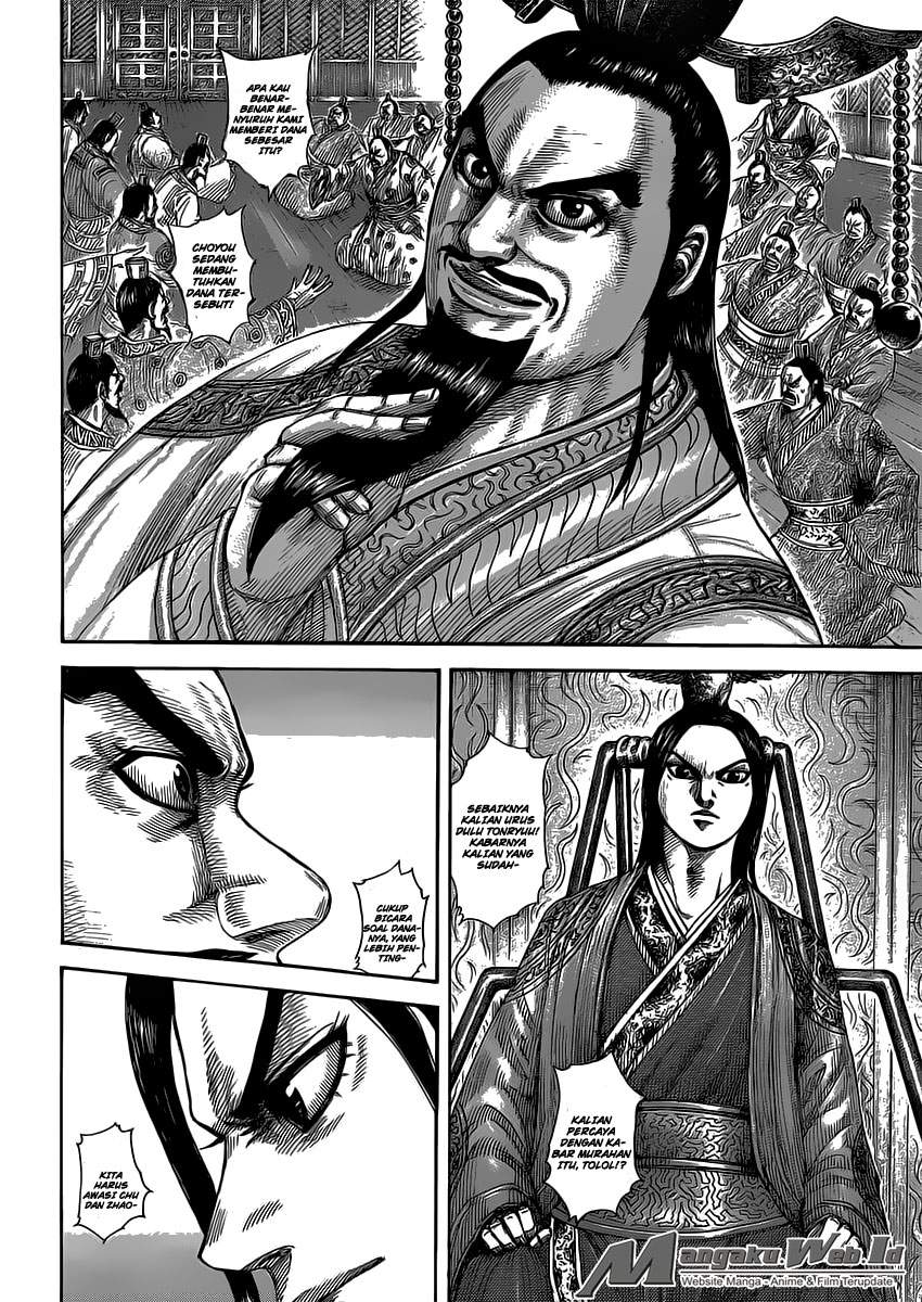 Kingdom Chapter 402 Image 12