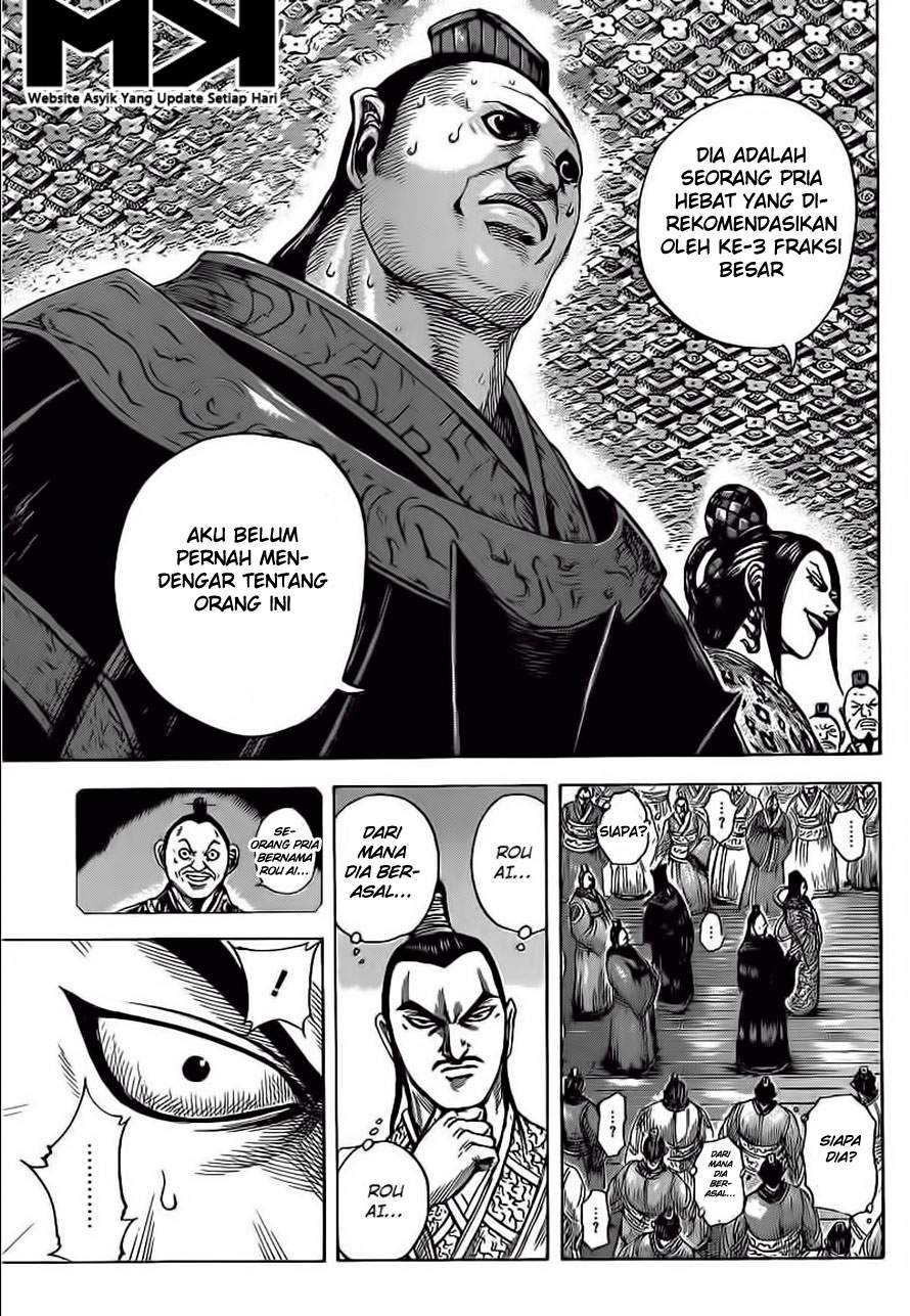 Kingdom Chapter 403 Image 5