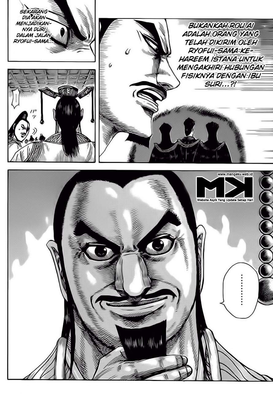Kingdom Chapter 403 Image 6