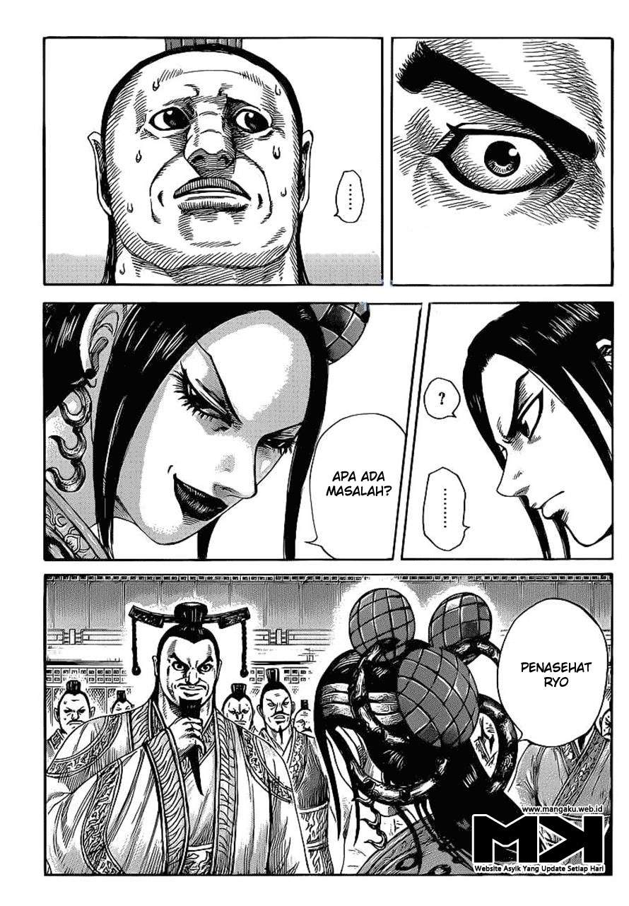 Kingdom Chapter 403 Image 7