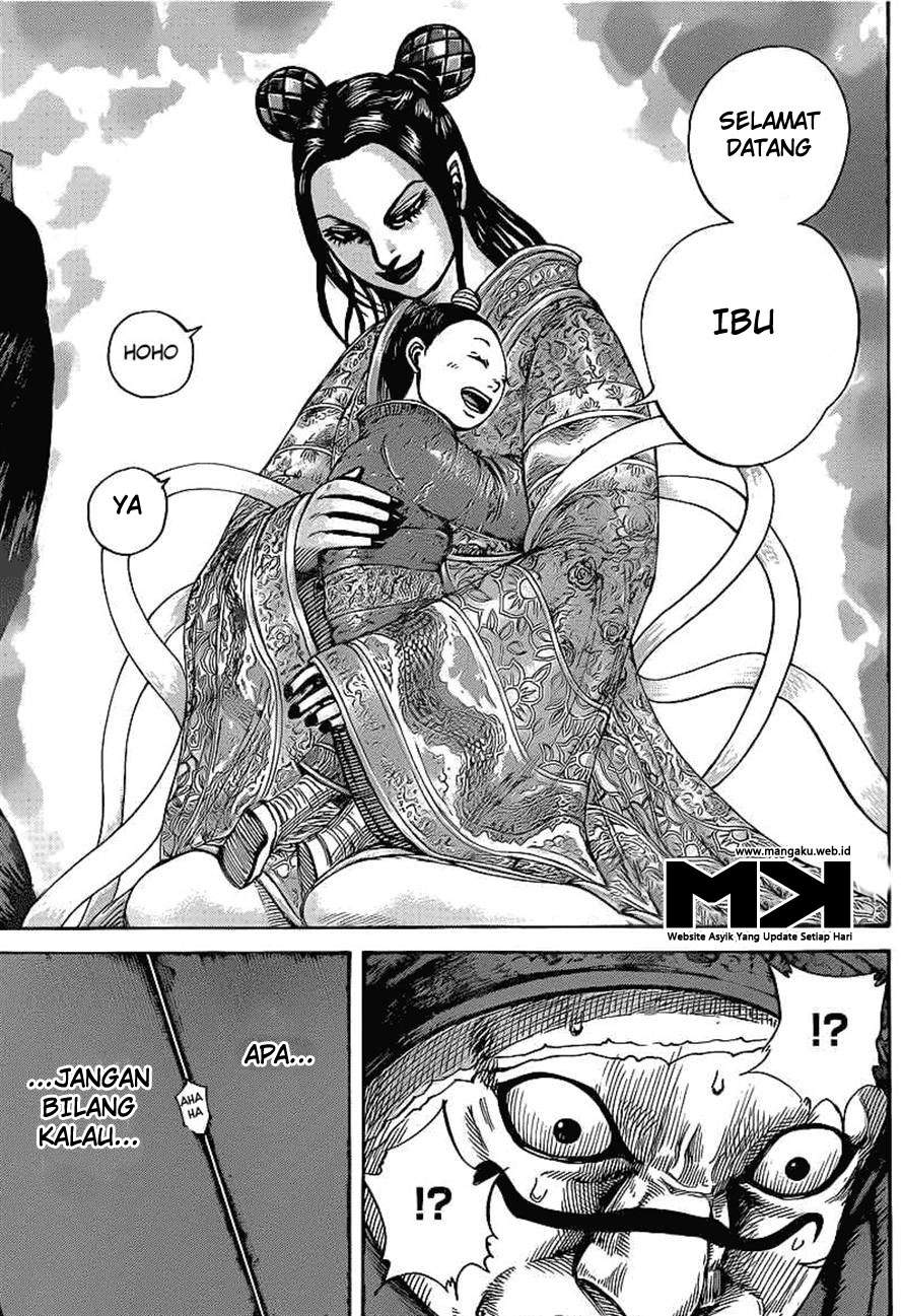 Kingdom Chapter 403 Image 17