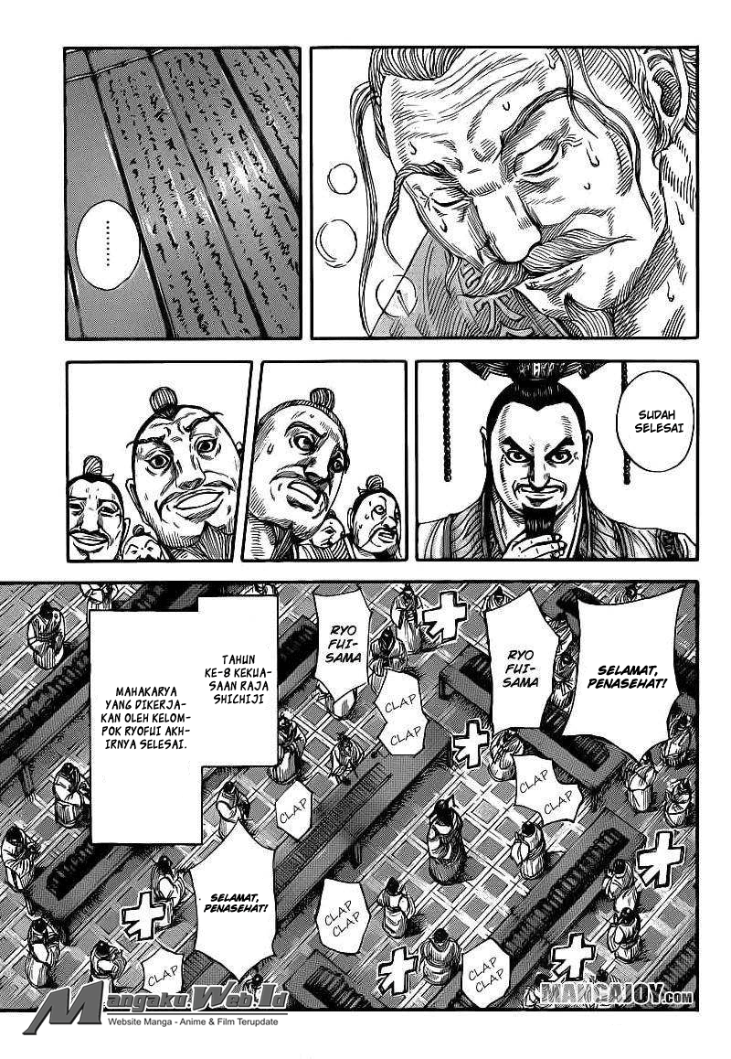 Kingdom Chapter 404 Image 3