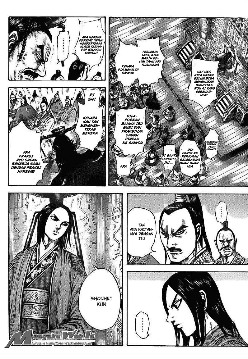 Kingdom Chapter 404 Image 8