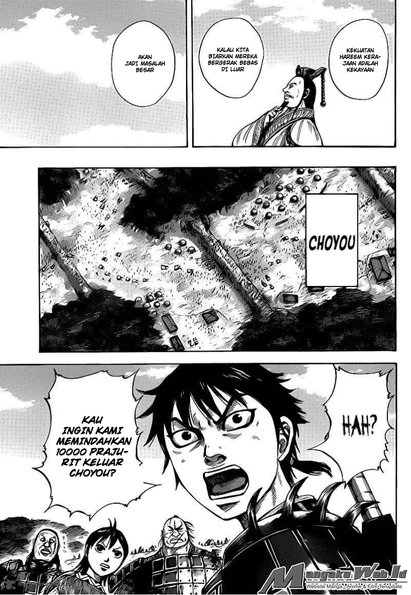 Kingdom Chapter 404 Image 11