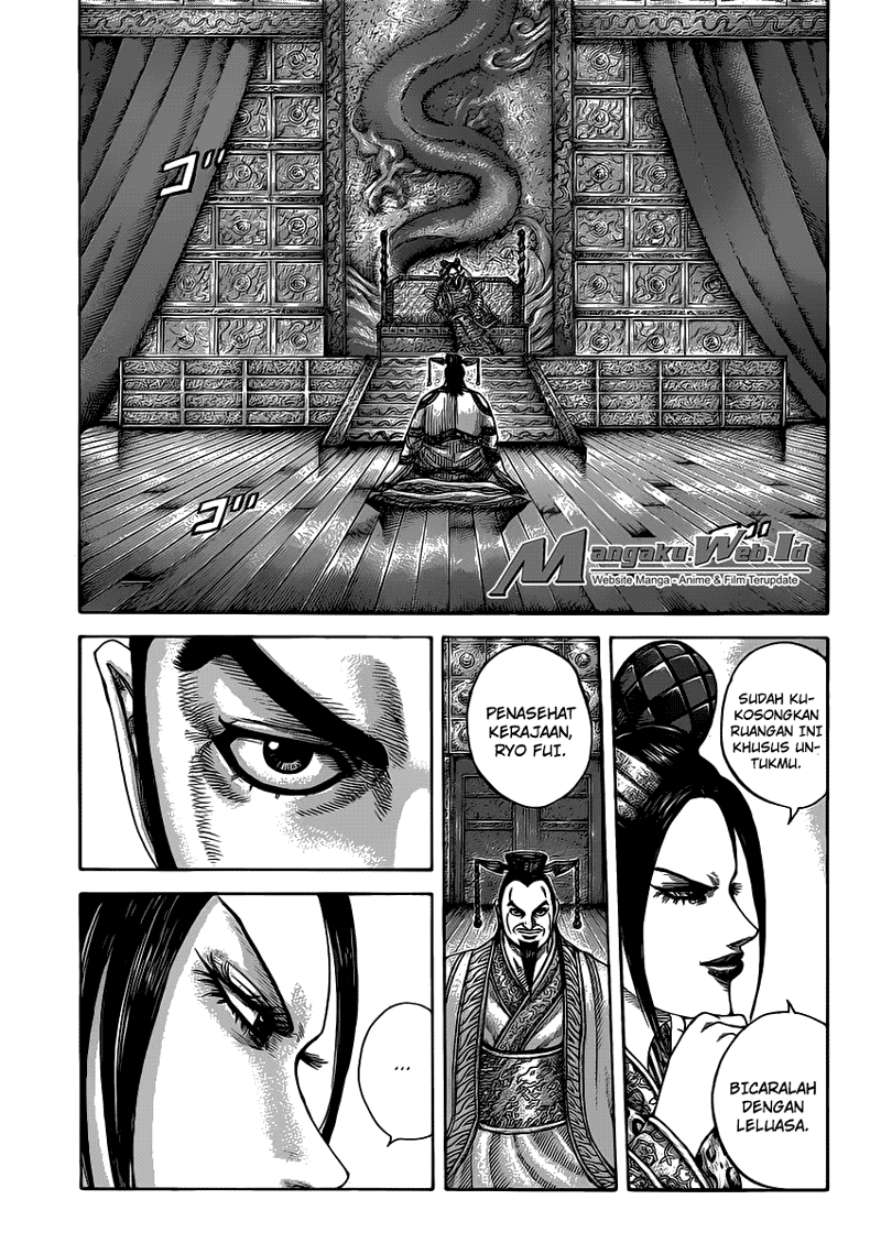 Kingdom Chapter 406 Image 5