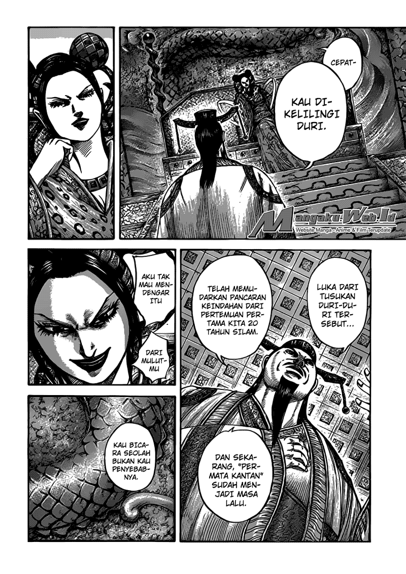 Kingdom Chapter 406 Image 6