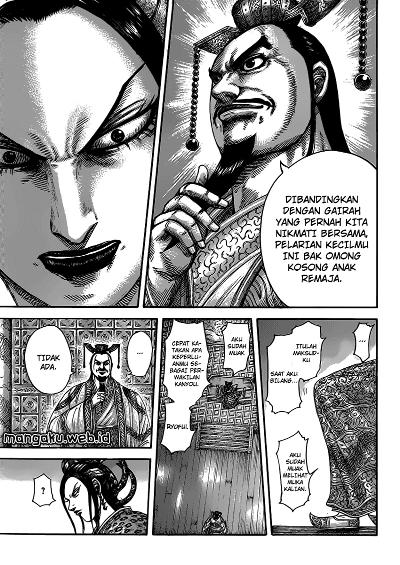 Kingdom Chapter 406 Image 9