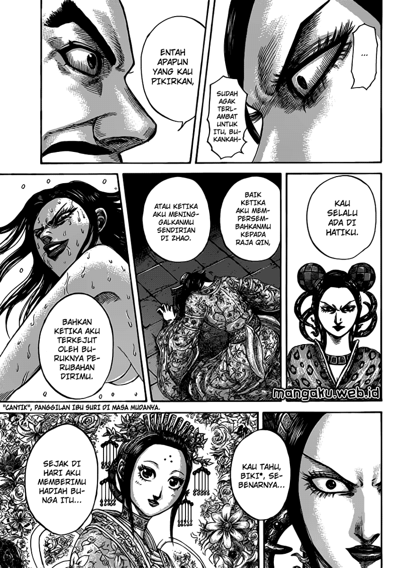 Kingdom Chapter 406 Image 11